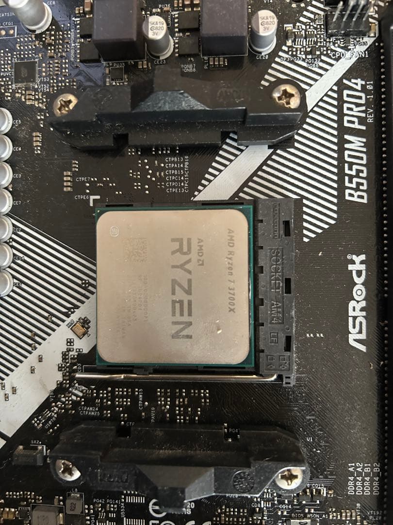 CPU B550M Ryzen7 3700X I7 3770 b75 gtx750