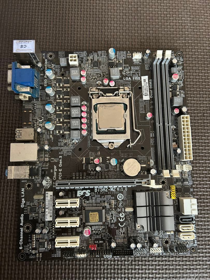 CPU B550M Ryzen7 3700X I7 3770 b75 gtx750