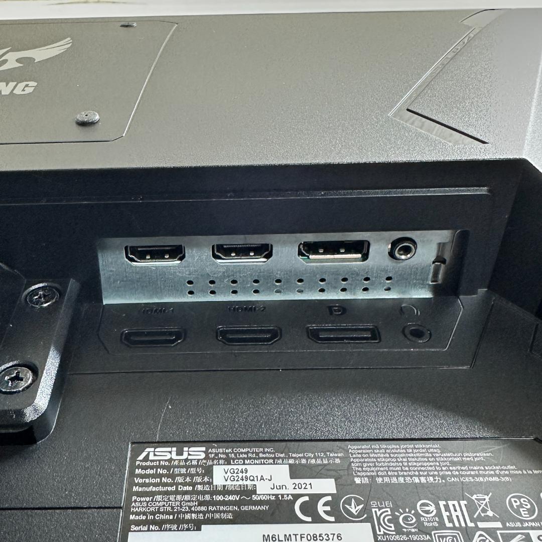 ASUS 165Hz対応 24.5インチ ゲーミングモニター