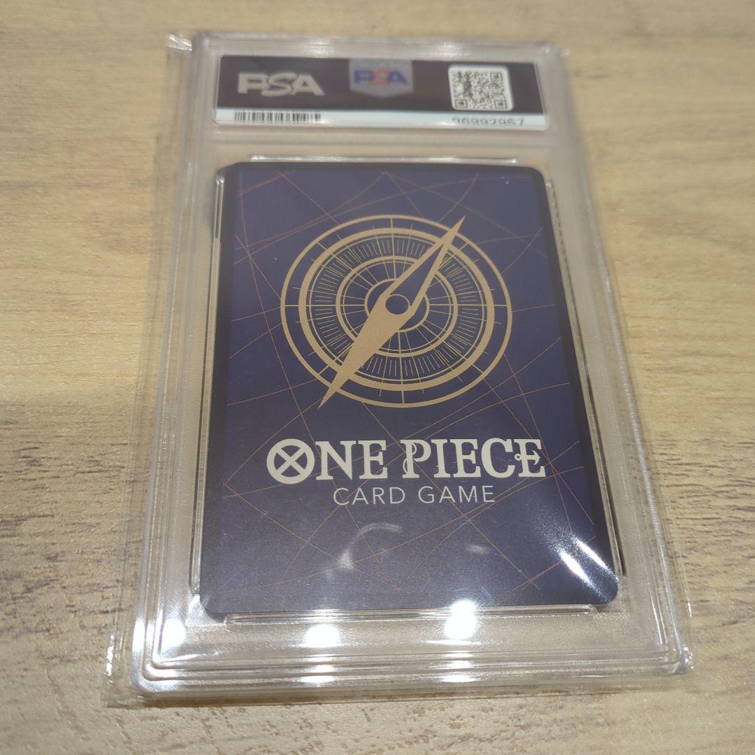 2024 ONE PIECE JP ボア・ハンコック SPカード