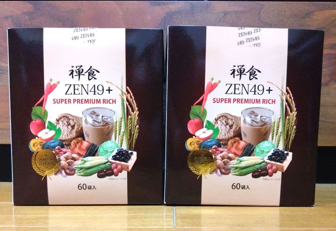 禅食 ZEN49＋ スーパープレミアムリッチ 60袋入り　2個セット