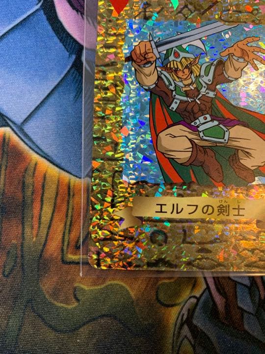 遊戯王トランプコレクション　エルフの剣士　キラ