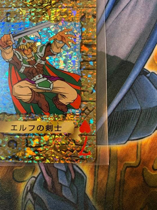 遊戯王トランプコレクション　エルフの剣士　キラ
