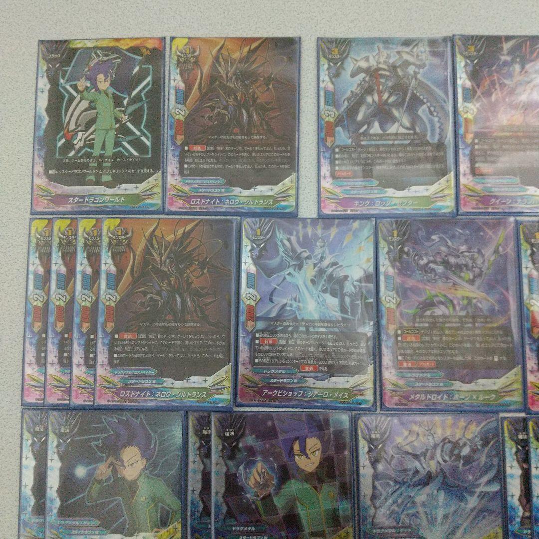 バディファイト スタードラゴンワールド ドラグメタル デッキ