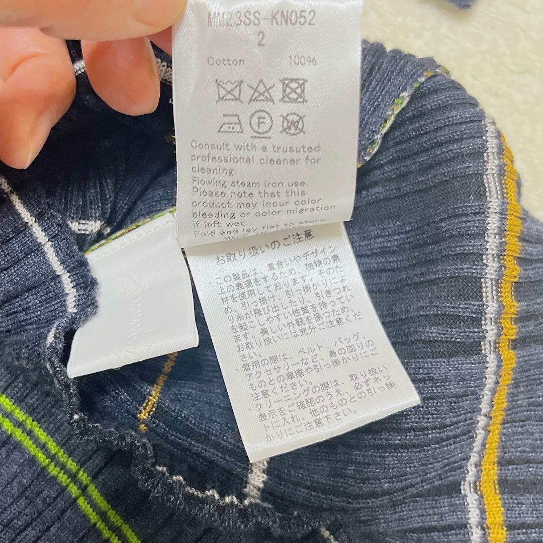 マメクロゴウチRandom Ribbed Plaid Knitted Dress