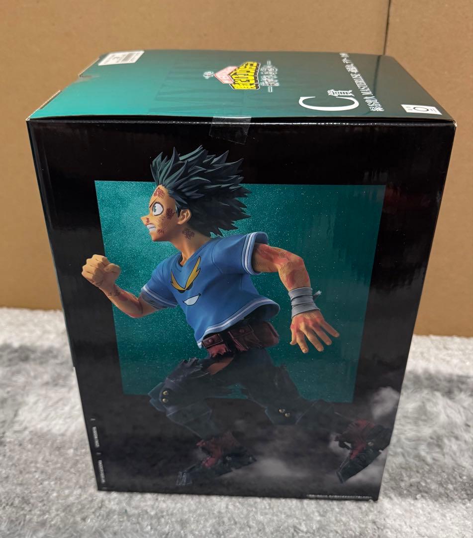 一番くじ 僕のヒーローアカデミア -紡がれる想い- C賞　緑谷出久