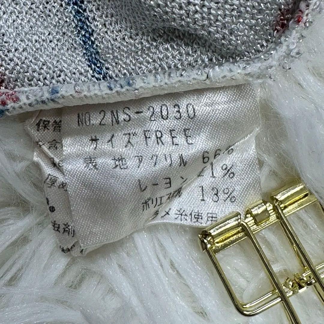 【極希少】初期 90s 00s ヒステリックグラマー 総柄 ラメニット