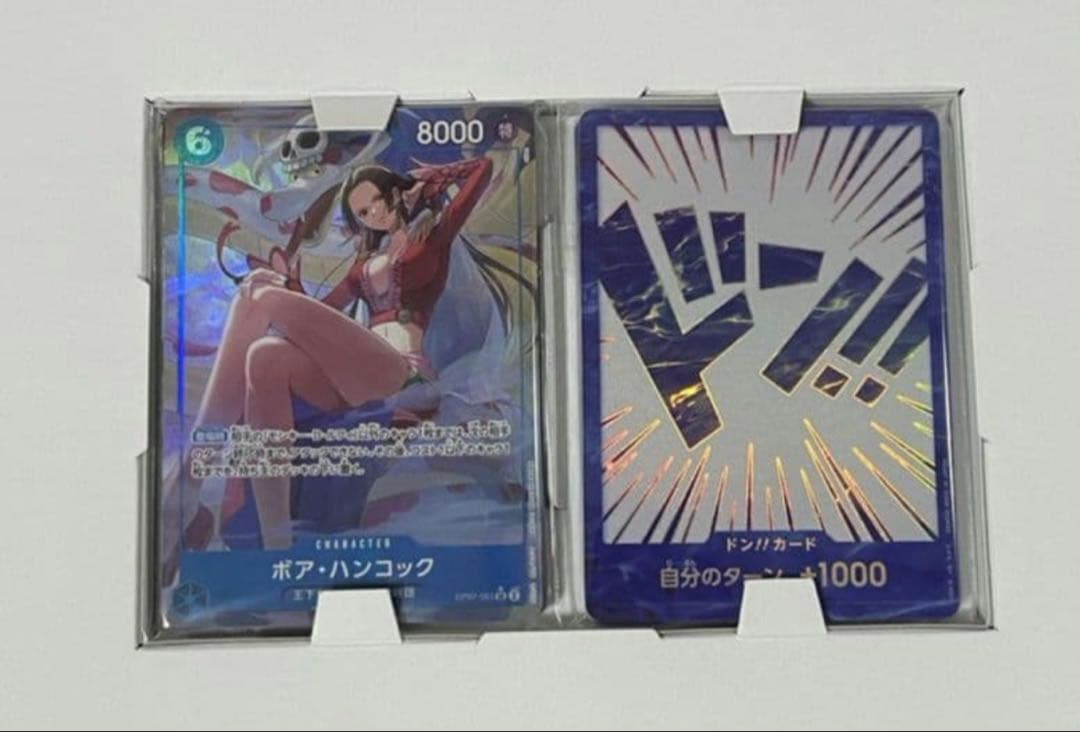 ワンピースカードゲーム 中国 2周年 ハンコック パラレル 日本語版カードセット
