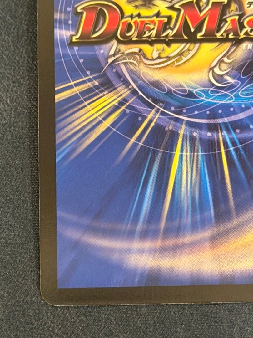 刃鬼　csプロモ　良品