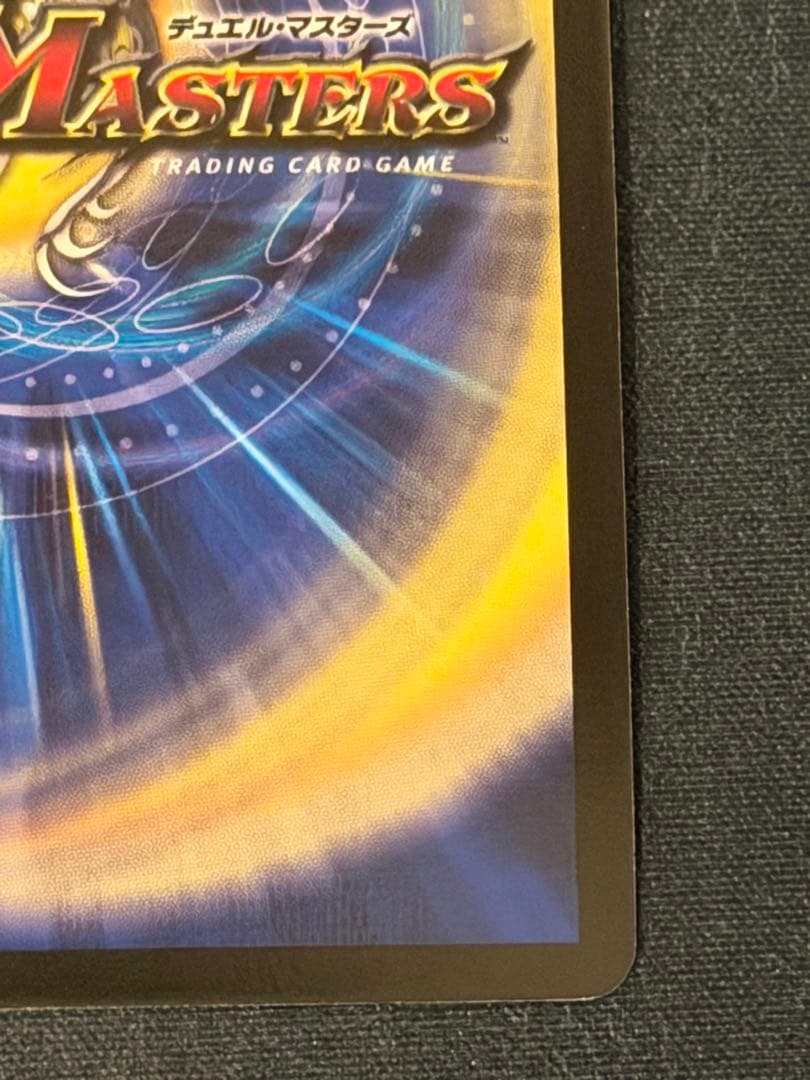 刃鬼　csプロモ　良品