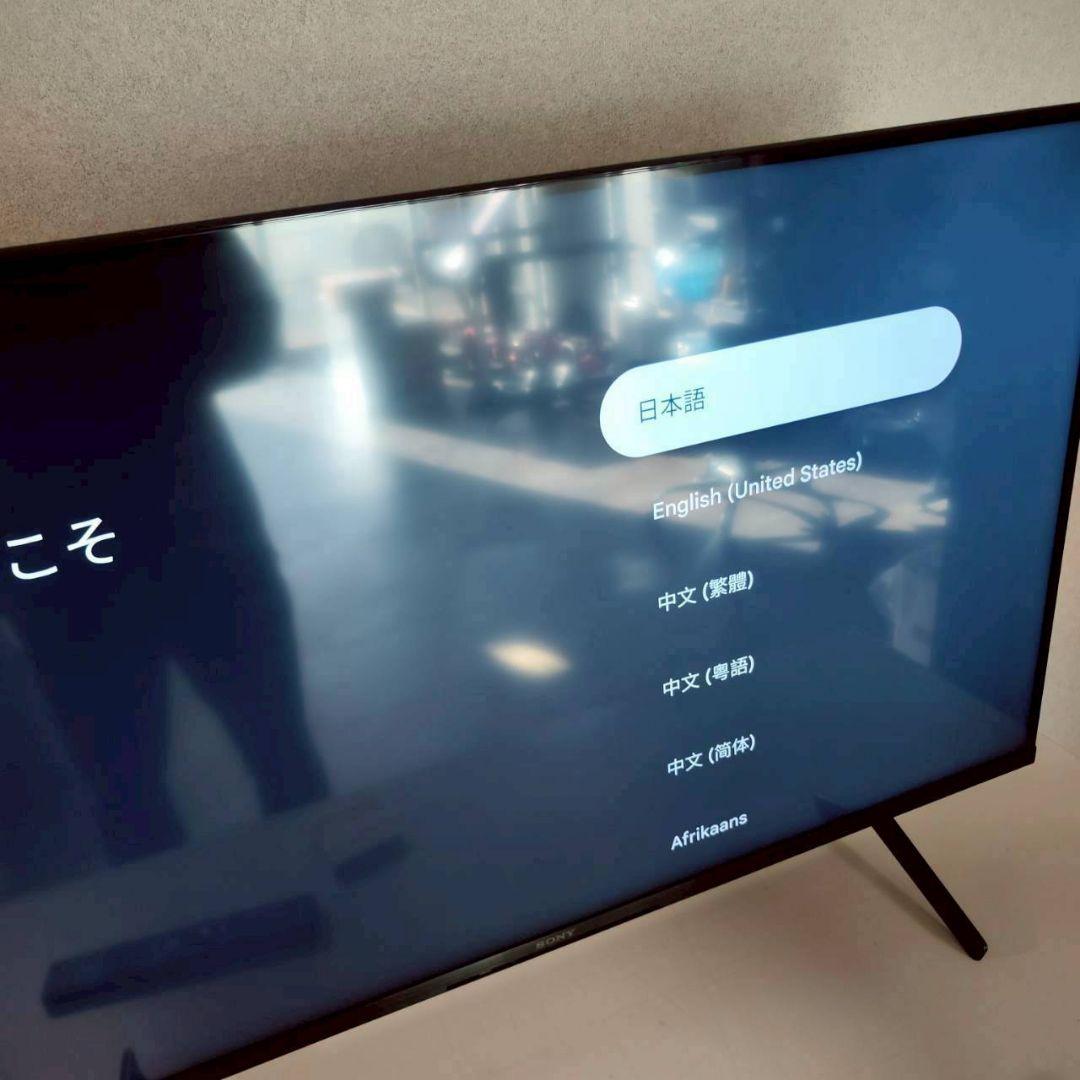SONY ブラビア 43V型 4K 液晶テレビ KJ-43X85K