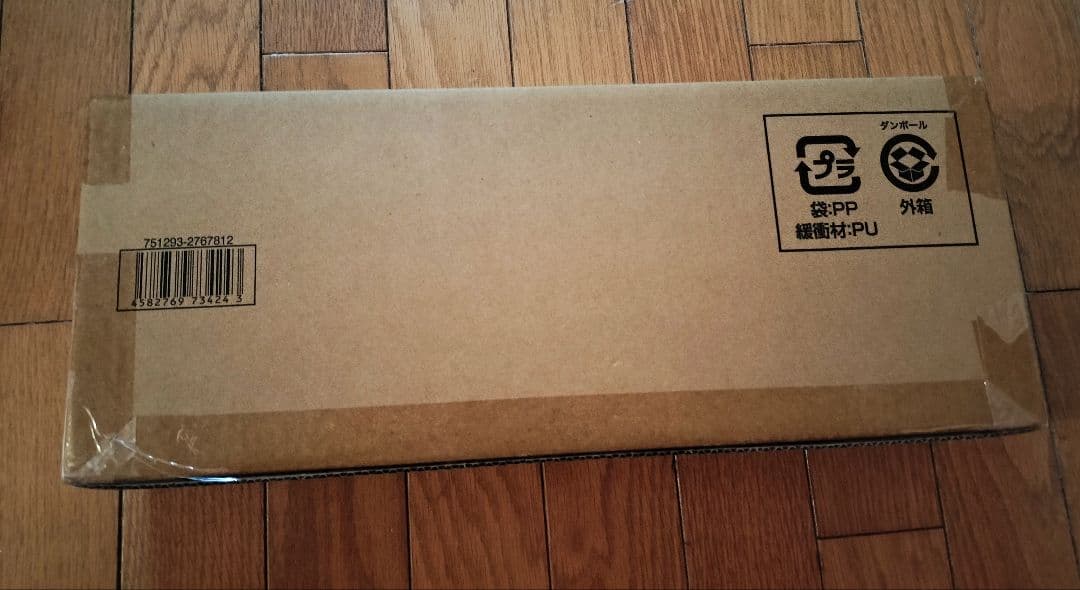 ワンピース カードゲーム 2nd anniversary set