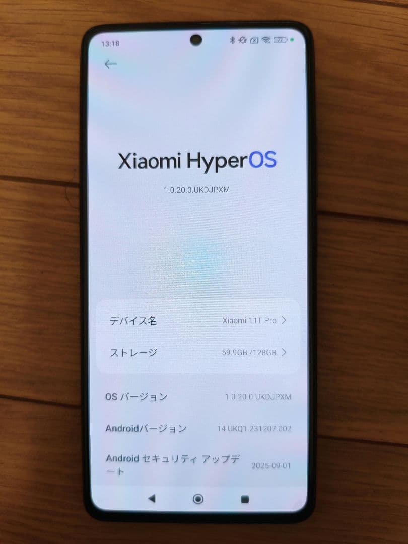Xiaomi 11T Pro スマートフォン 本体
