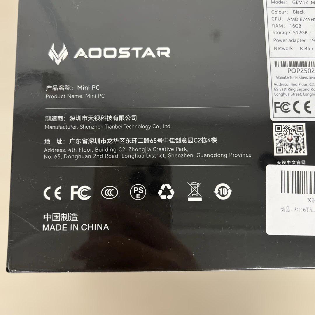 261117 AOOSTARミニpcryzen7 8745HS16G+512G