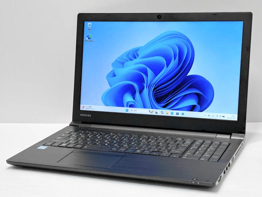 第8世代Core i7 Dynabook B65/DN NVMe256GB