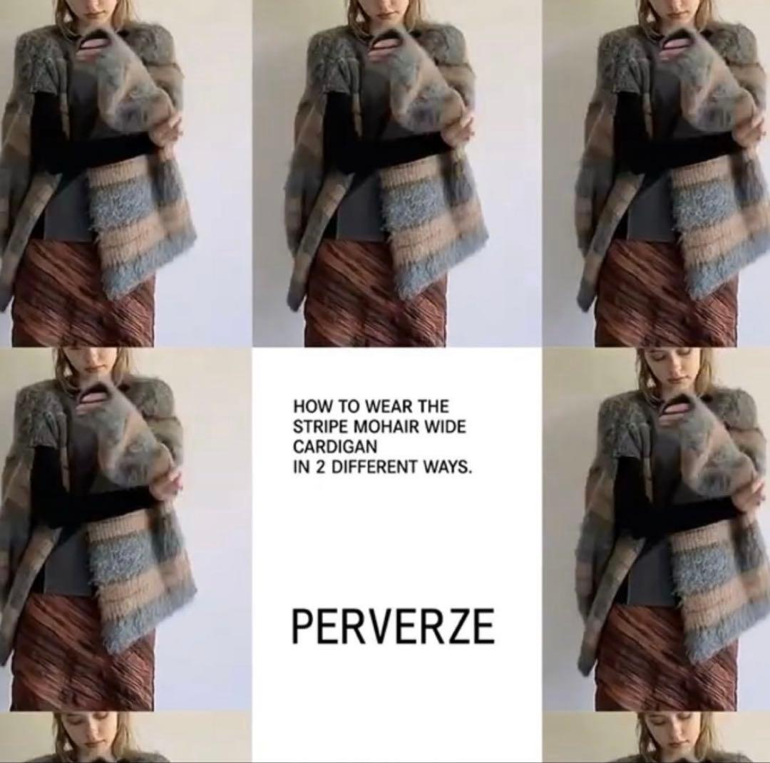 PERVERZE パーバーズ　ウールモヘア　ボーダーカーディガン　完売品