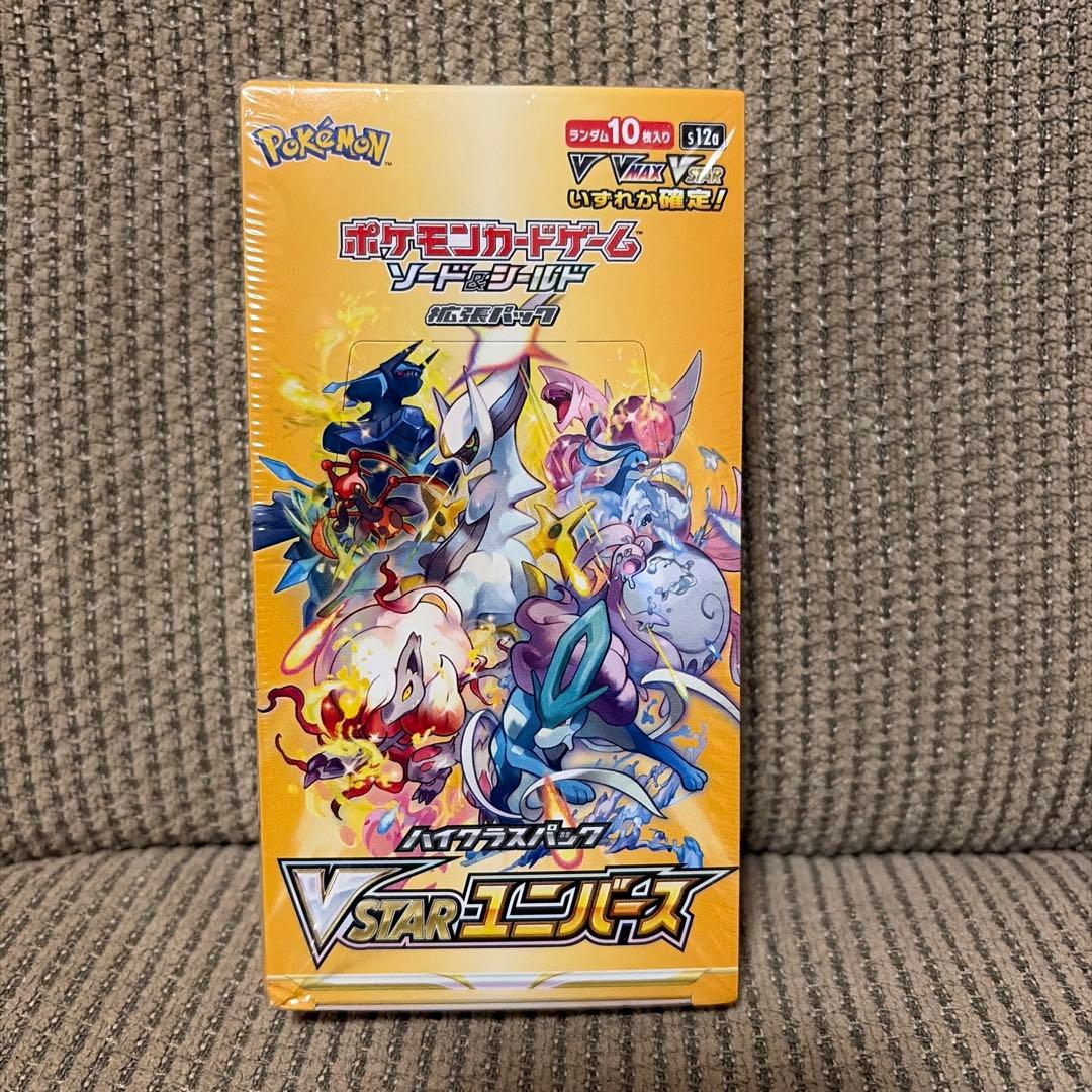 ポケモンカード　VSTARユニバース シュリンク付き　1BOX