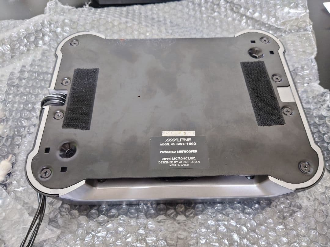 アルパイン SWE-1500 パワードサブウーファー（中古）