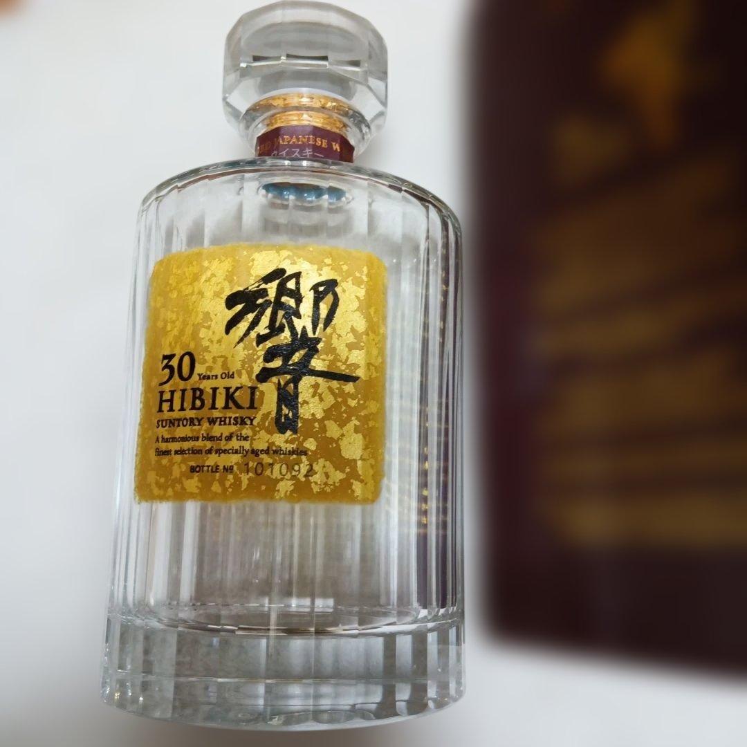 HIBIKI 30年 ウイスキー 専用ボックス 付き　からびん
