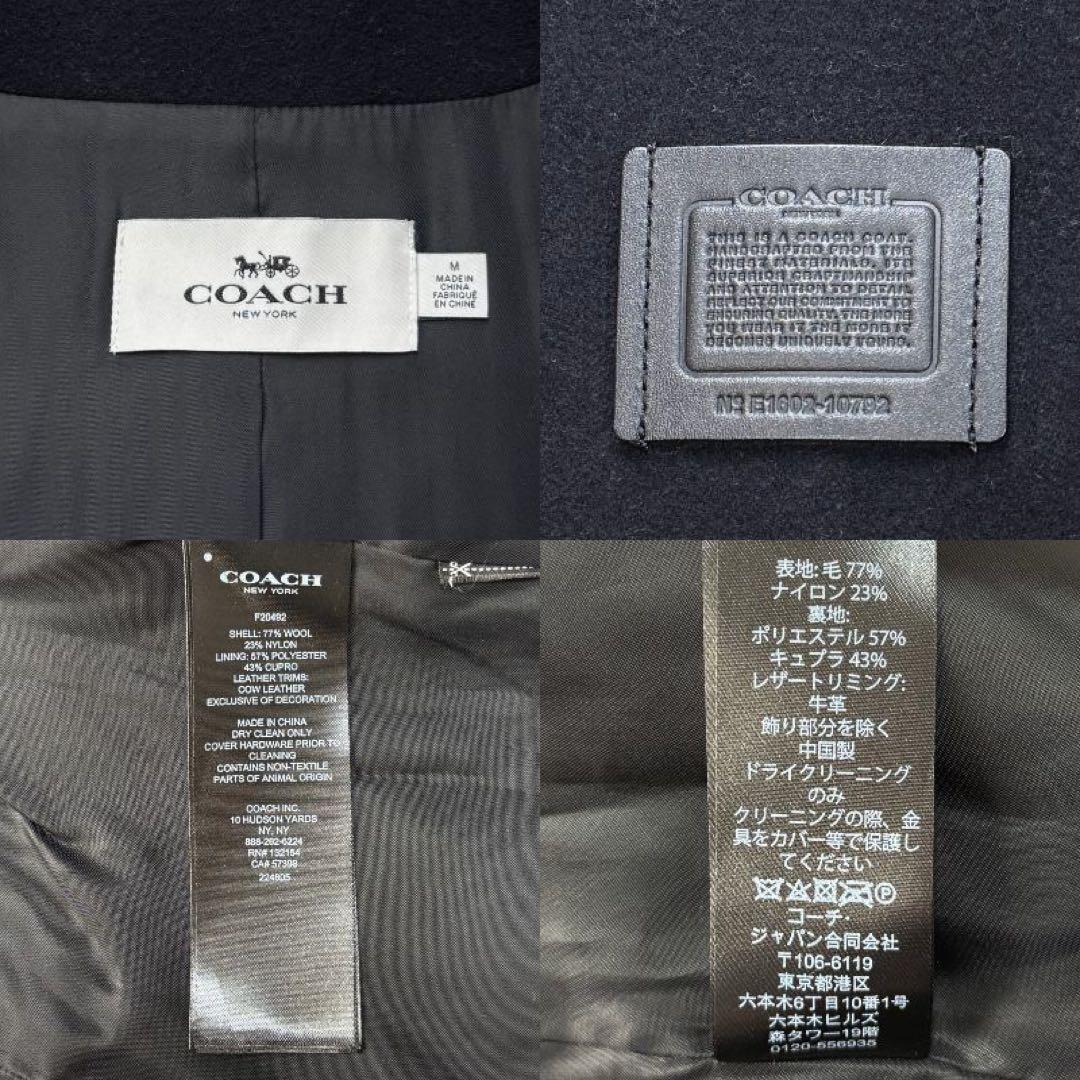 美品♡COACH コーチ ワッペン デザイン 金釦 ボタン ウール コート 黒