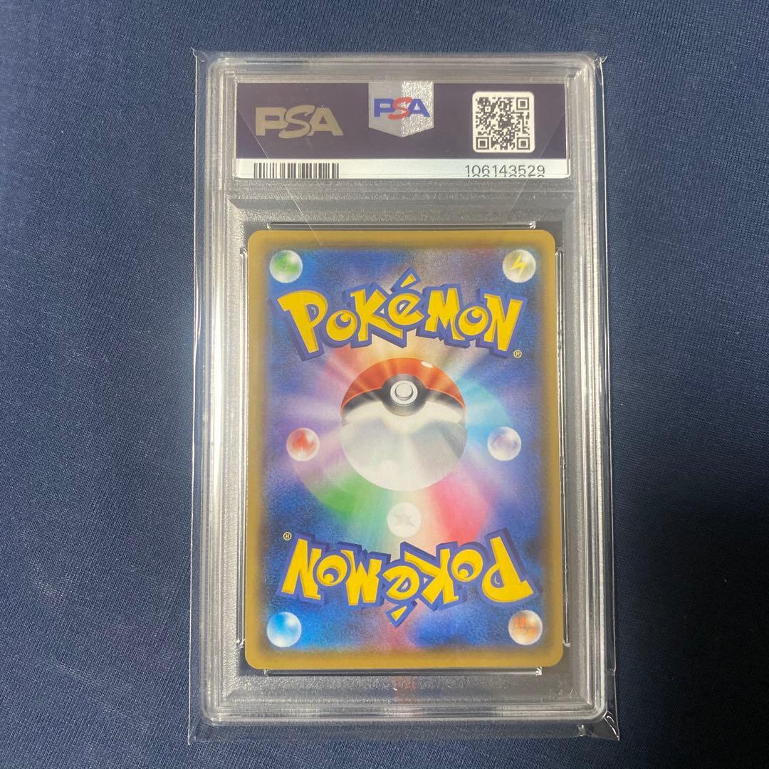 psa10　カメックス プロモカードパック 25th