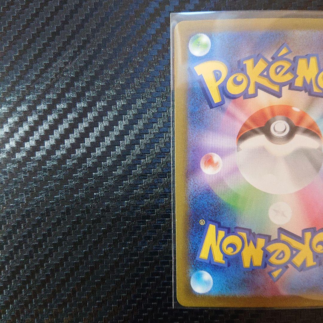 【新品・未使用】マリーのオーロンゲex SAR ダイゴのメタグロスex SAR