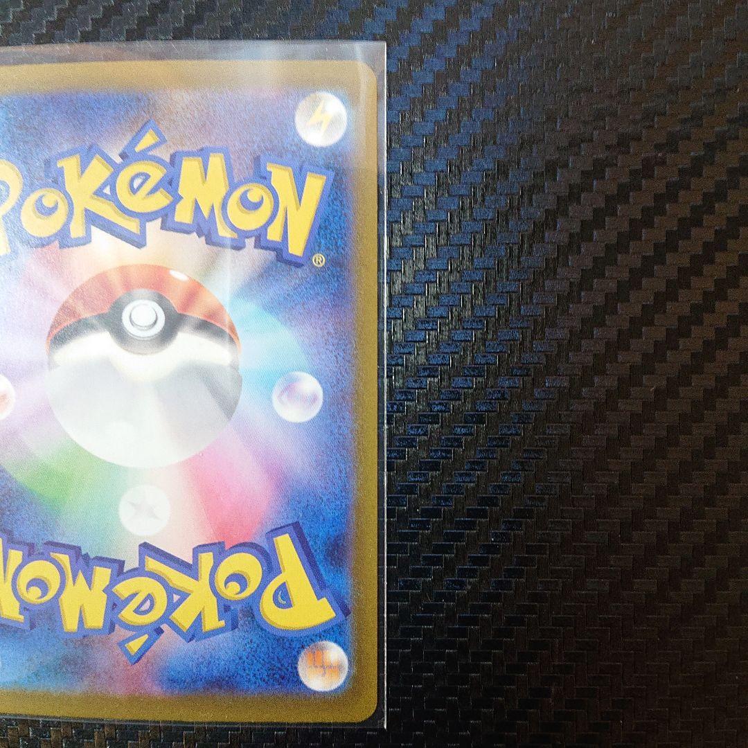 【新品・未使用】マリーのオーロンゲex SAR ダイゴのメタグロスex SAR