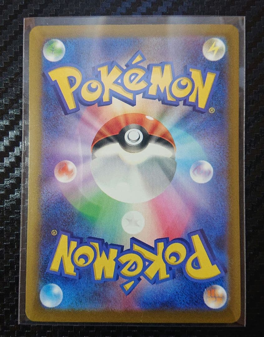 【新品・未使用】マリーのオーロンゲex SAR ダイゴのメタグロスex SAR