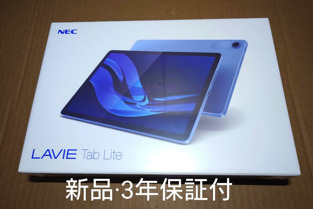 新品 3年保証付NEC LAVIE Tab10.1型 PC-TL103KAL