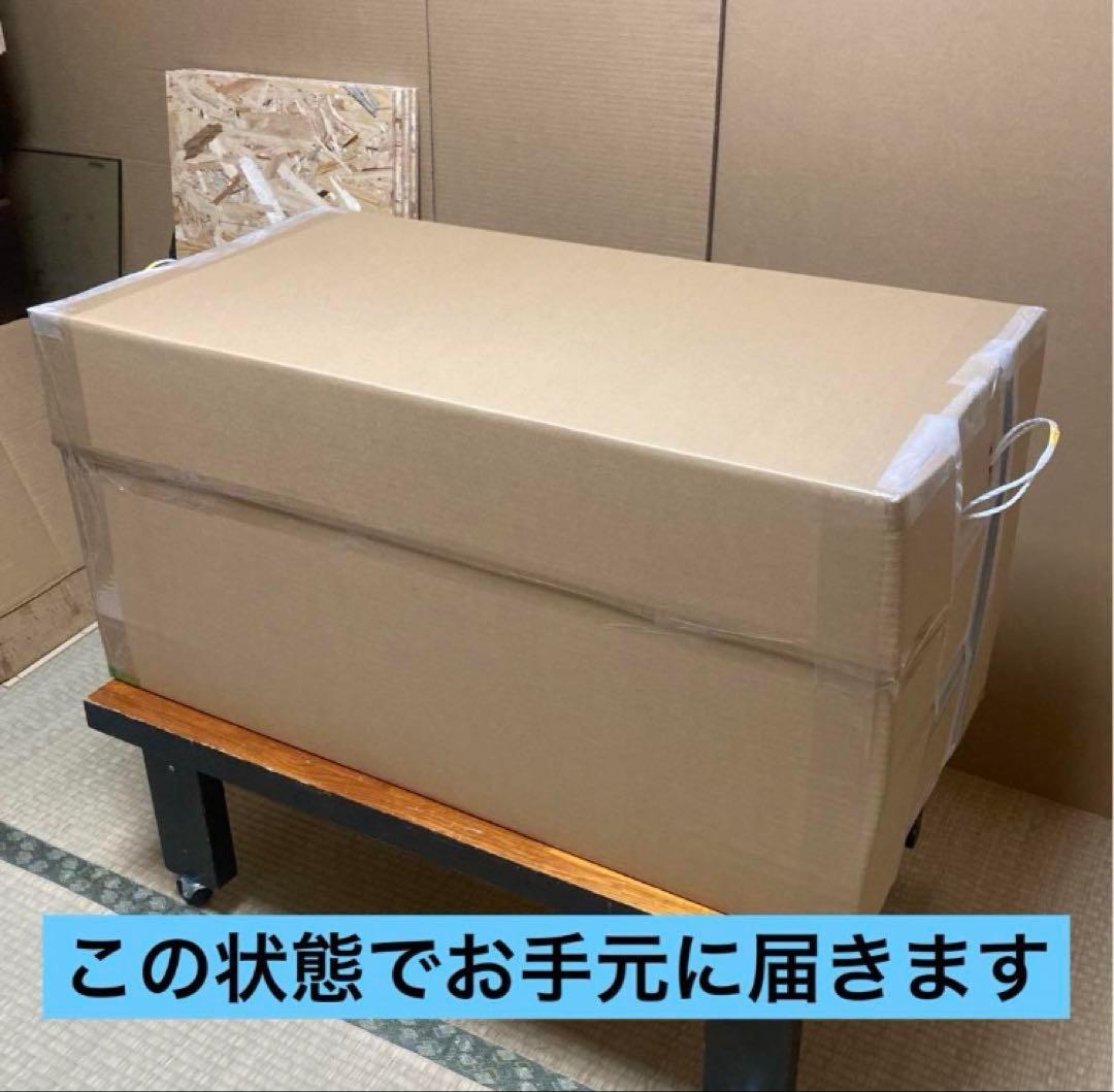 かいっちゃんの青空市 様□90サイズ爬虫類ゲージ、爬虫類ケージ、リクガメ