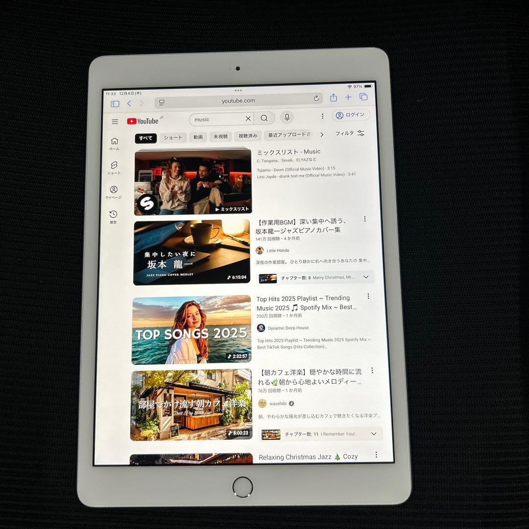 Apple iPad (第８世代) Wi-Fi 32GB シルバー