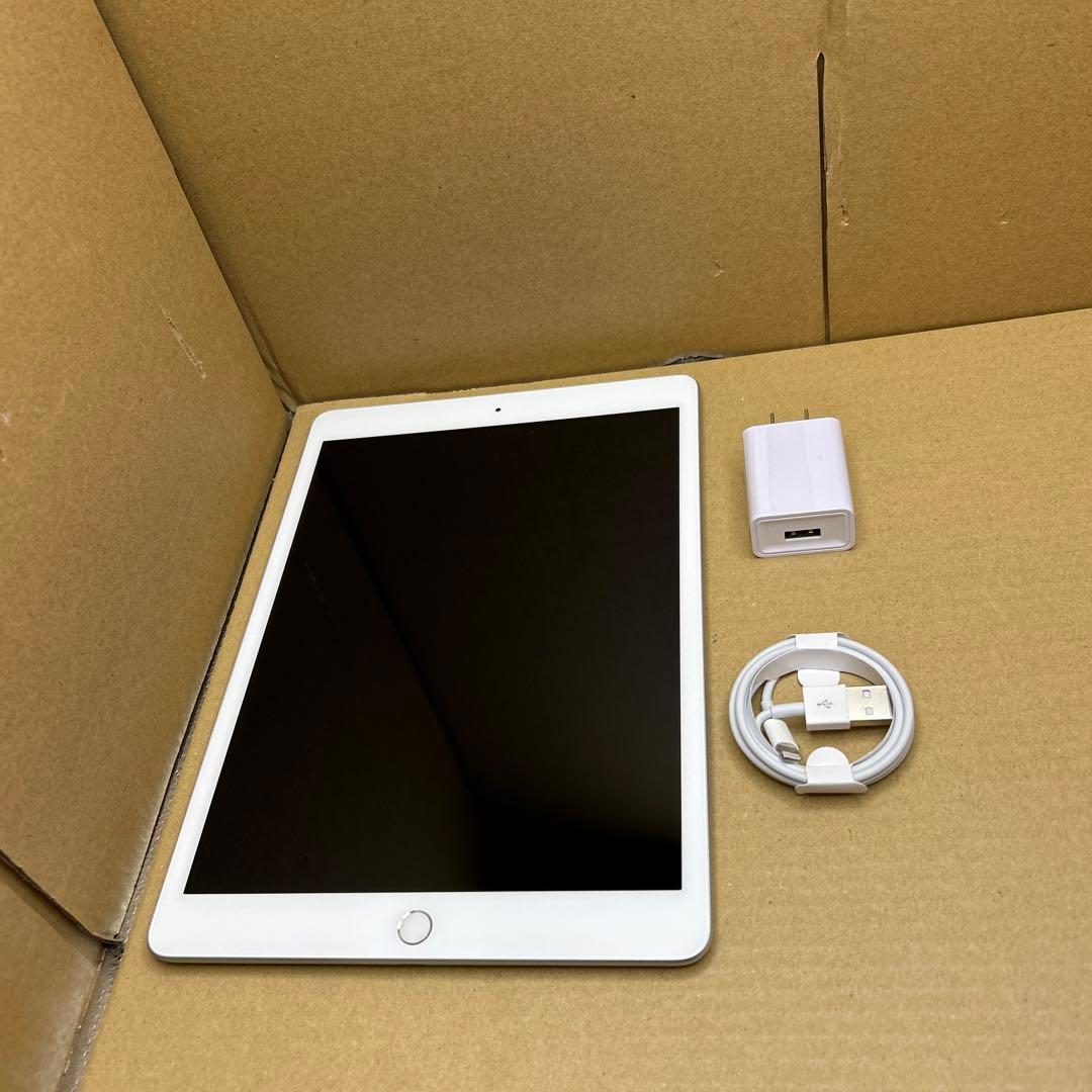 Apple iPad (第８世代) Wi-Fi 32GB シルバー