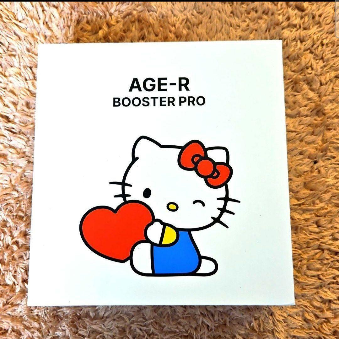 【新品・未開封】【HELLO KITTY】 AGE-R ブースタープロ
