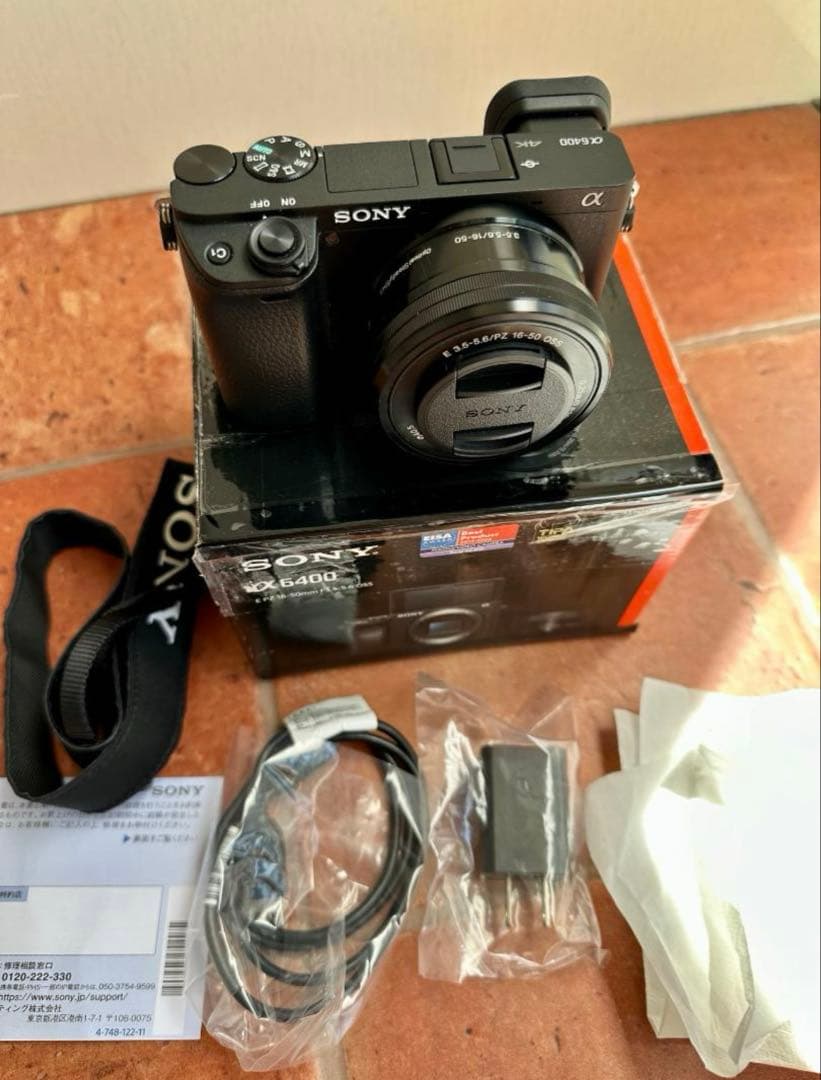 Sony a6400とSony16-50mm F3.5-5.6