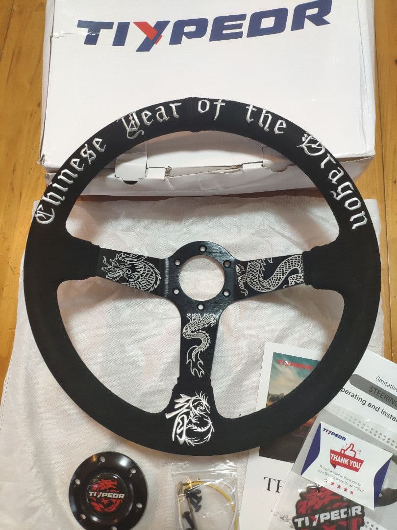 新品・限定品 18/100 Chinese Year of the Dragon