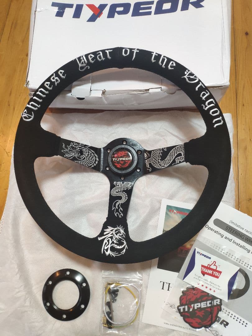 新品・限定品 18/100 Chinese Year of the Dragon