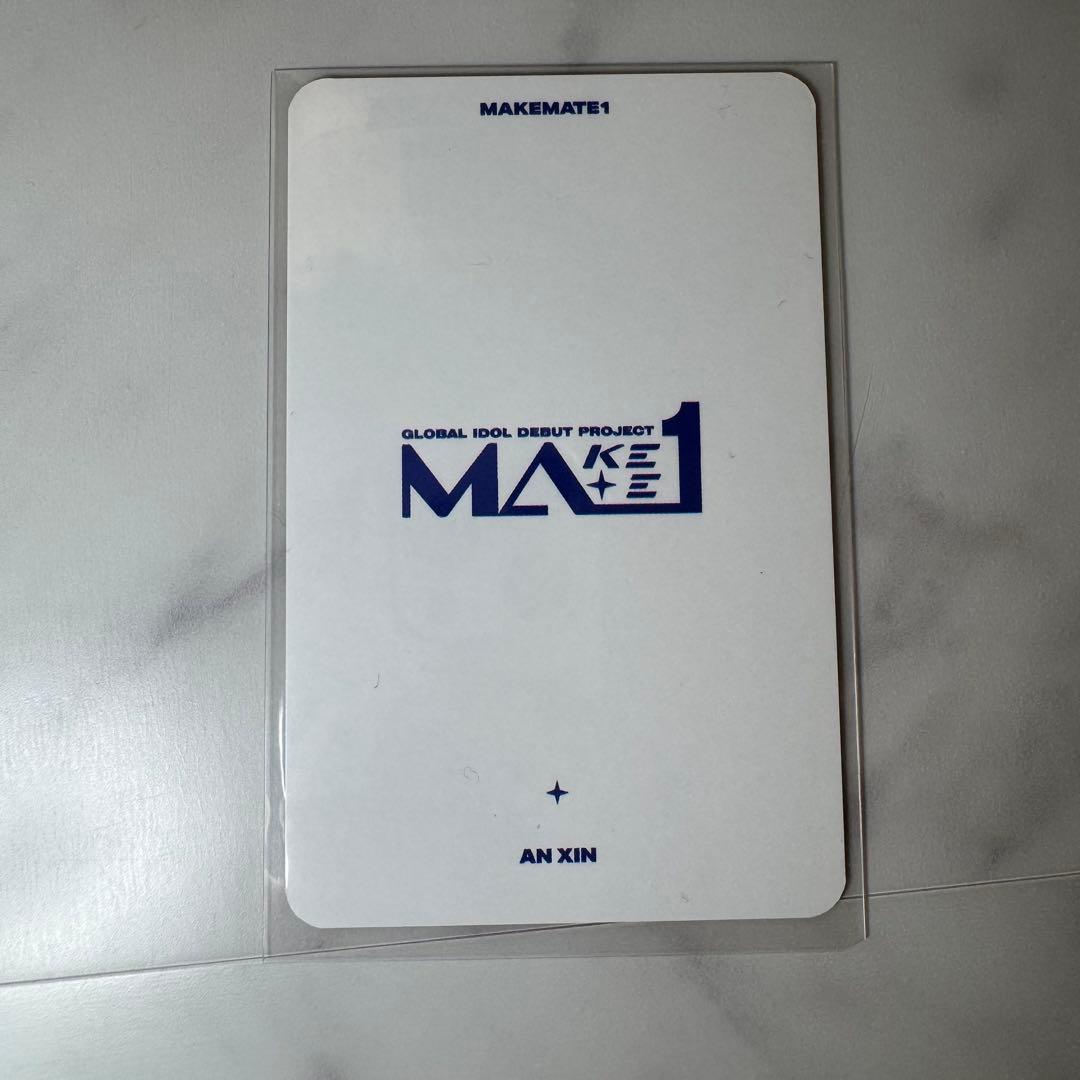 MAKEMATE1 アンシン トレカ MA1