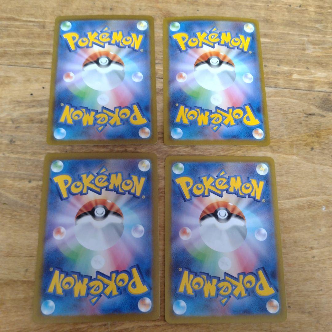 リーリエsrアセロラsar リーリエ·マリィARセット