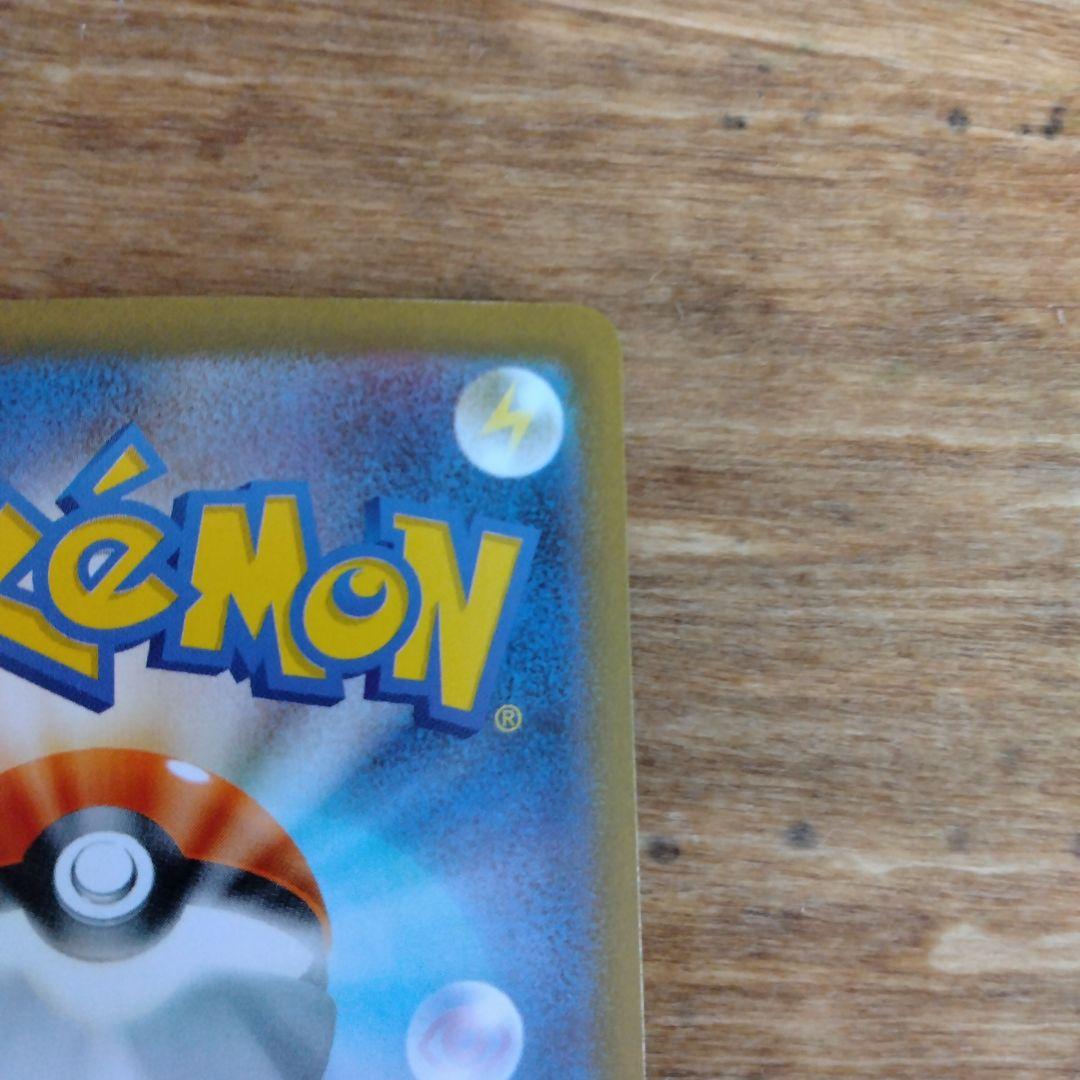 リーリエsrアセロラsar リーリエ·マリィARセット