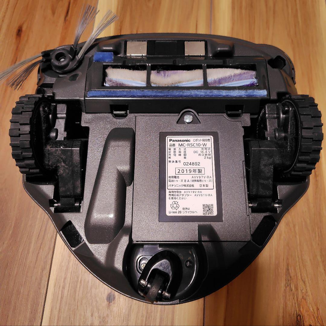 Panasonic MC-RSC10 RULO ロボット掃除機