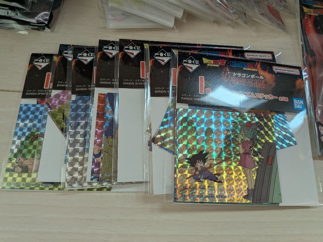 ドラゴンボール　1番くじ　全種コンプリートセット　ラストワンABCDEフィギュア