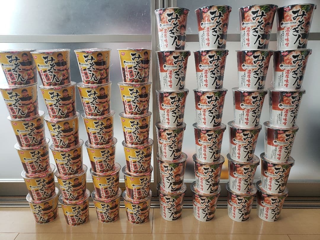 みそきん 24個、みそきんメシ24個セット 新品・未開封