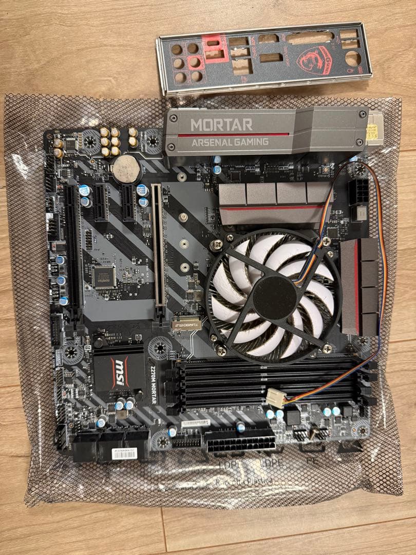 MSI Z270M MORTAR マザーボード