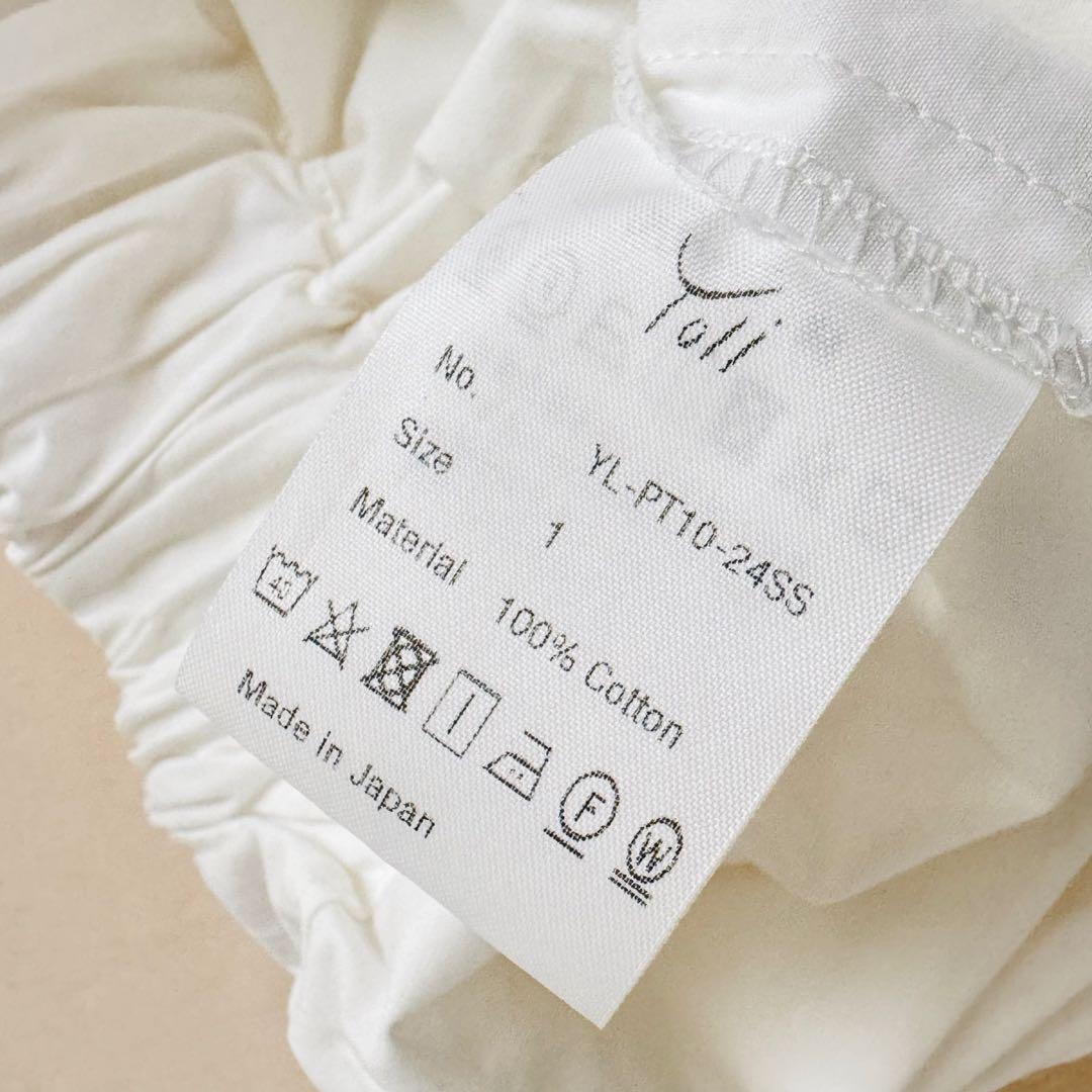 【美品】yoli ヨリ コットンテーパードパンツ ホワイト