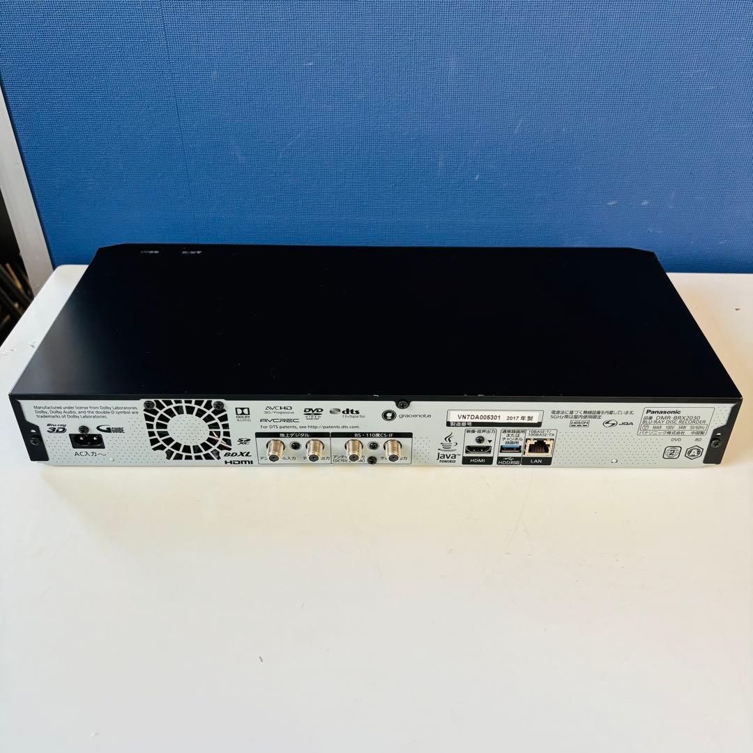 Panasonic ブルーレイレコーダー DMR-BRX2030 2017年製