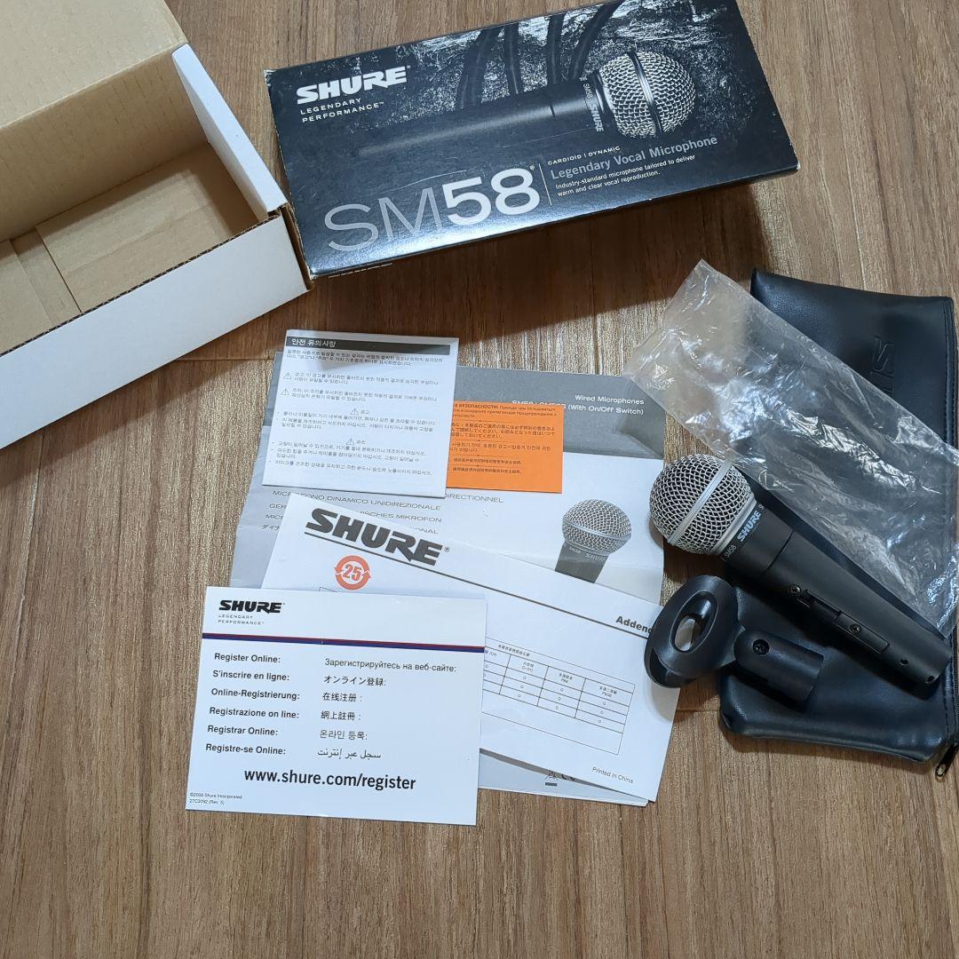 【マイク美品】SHURE SM58 ダイナミックマイク