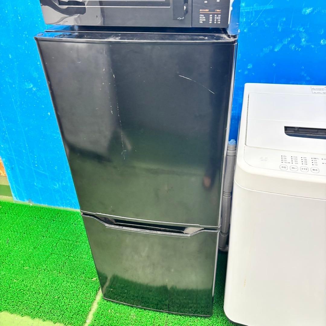 566 洗濯機　電子レンジ　冷蔵庫　一人暮らし　小型　美品3点セット　保証込