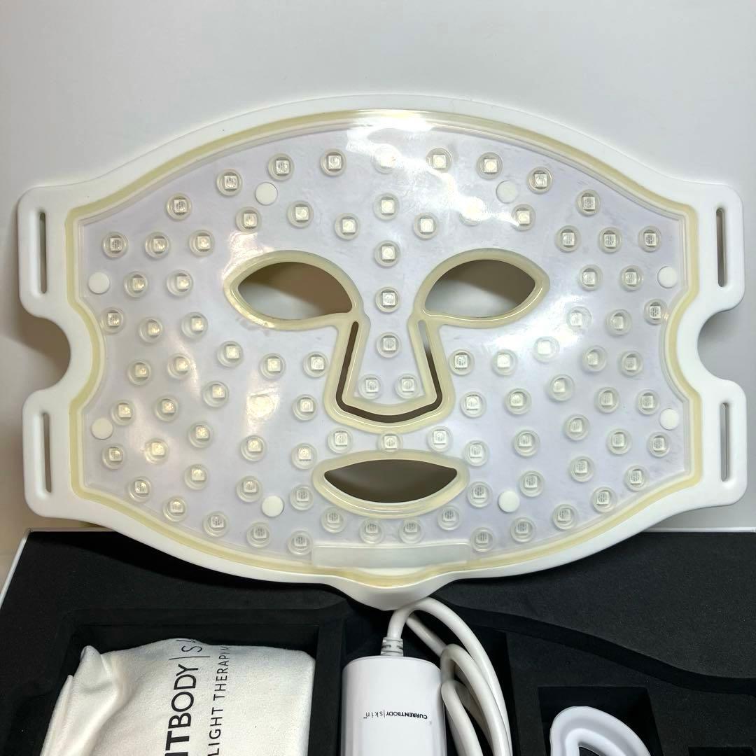 ボディ・フェイスケア CURRENTBODY skin 4 -IN-1 LED FACE MASK