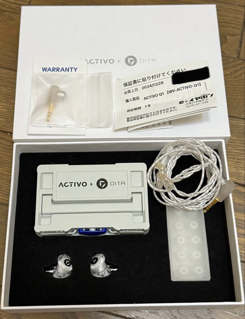 S*様 ACTIVO Q1 12月末まで保証残あり かなり美品