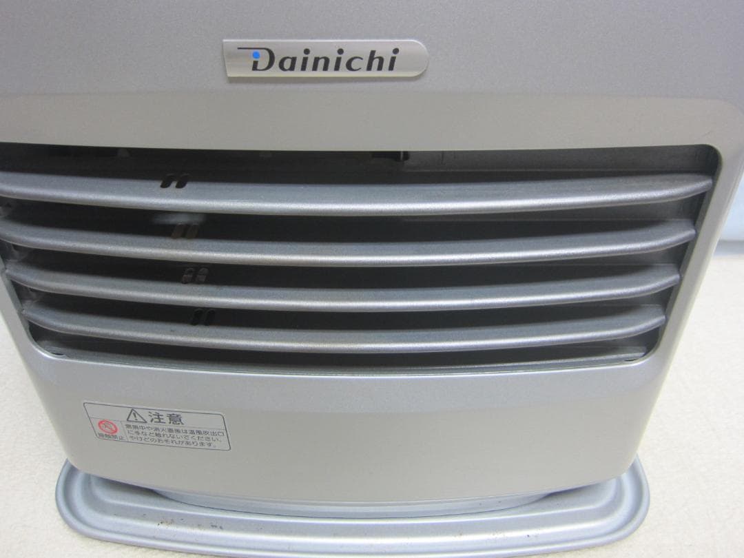 【S9488】整備済 石油ファンヒーター ダイニチ FW-3219S